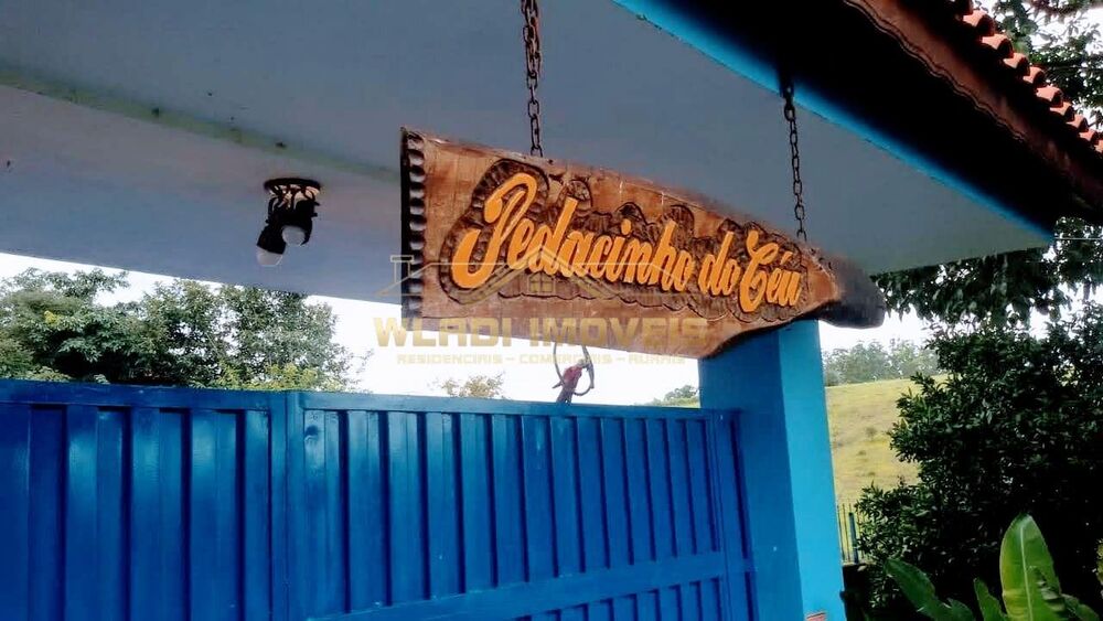 Sítio, 2 m² - Foto 1