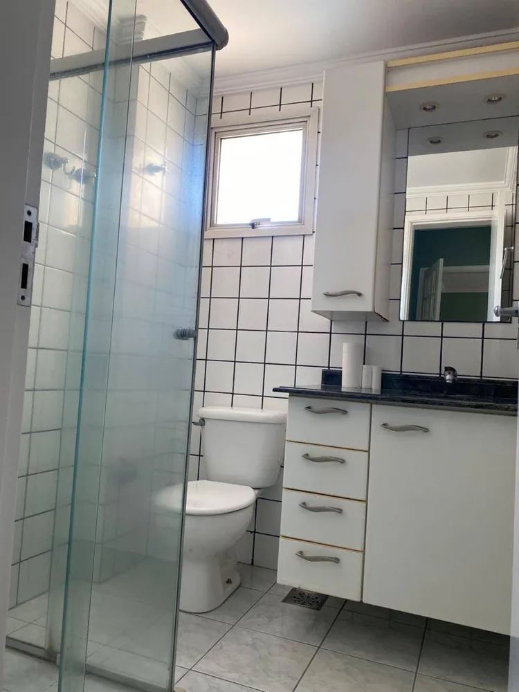 Apartamento, 2 quartos - Foto 12