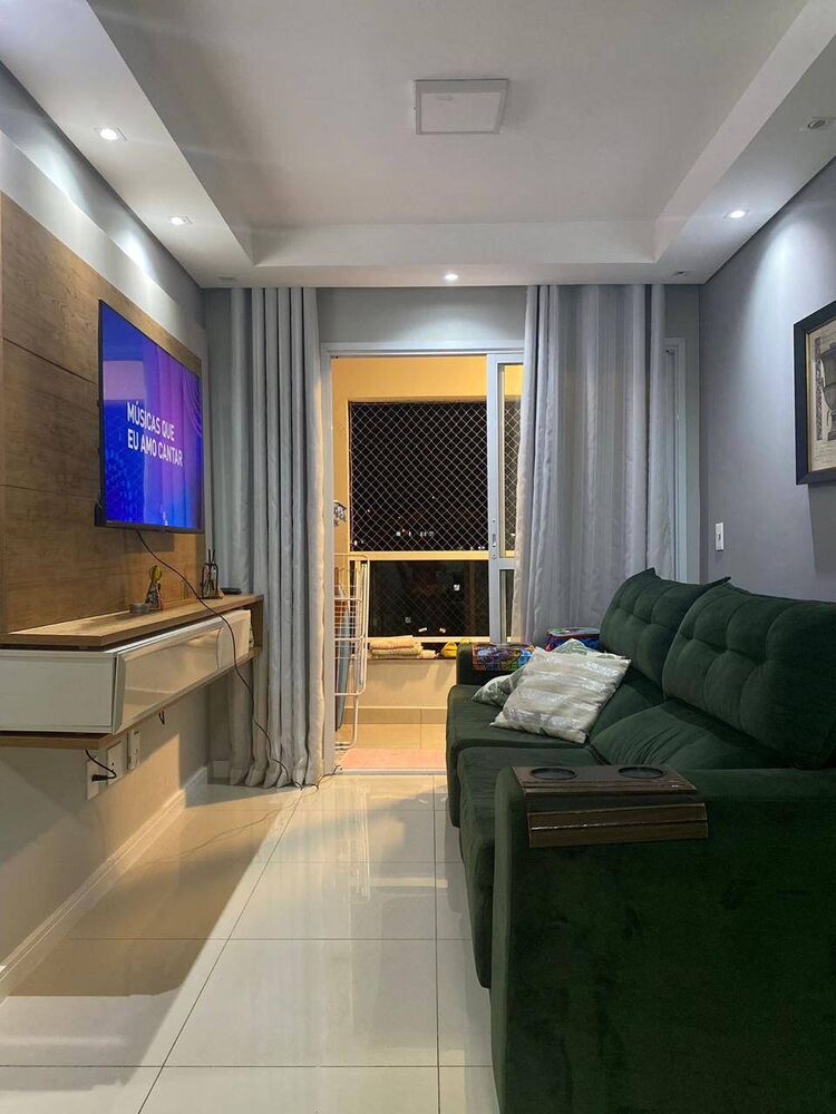 Apartamento, 2 quartos - Foto 11