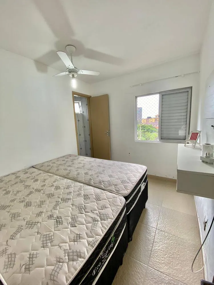 Apartamento, 2 quartos - Foto 5