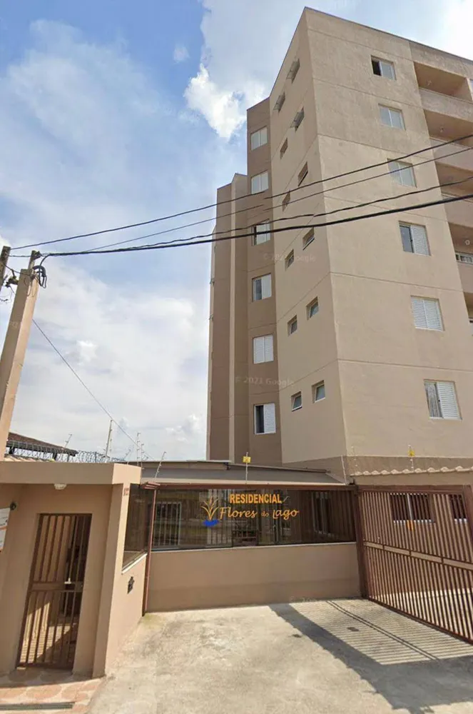 Apartamento, 2 quartos - Foto 1