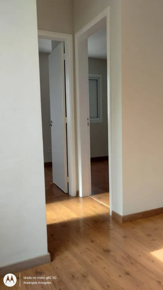 Apartamento, 2 quartos - Foto 5