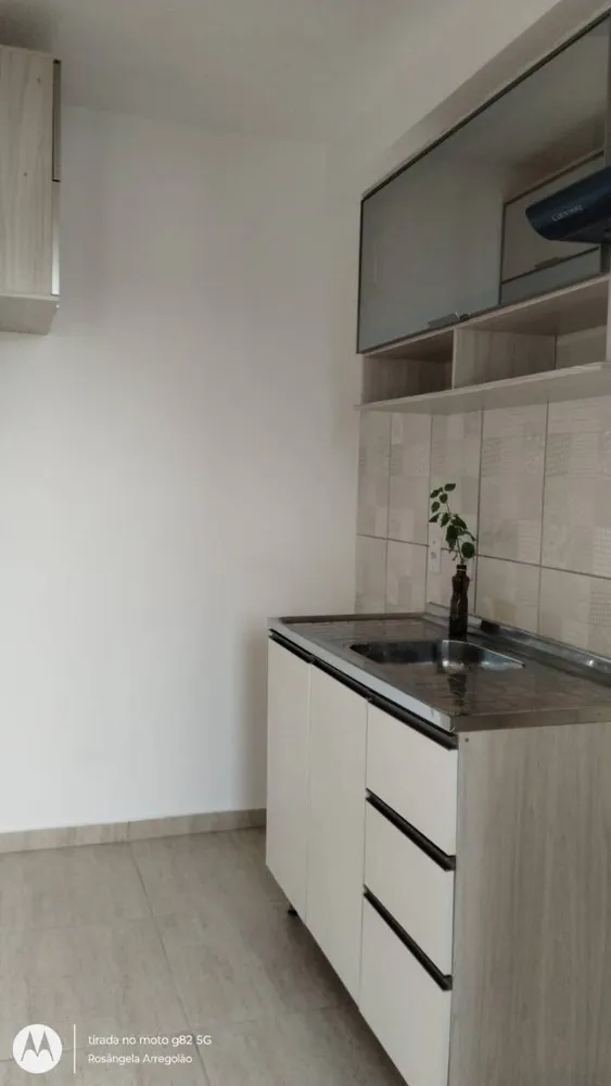 Apartamento, 2 quartos - Foto 1