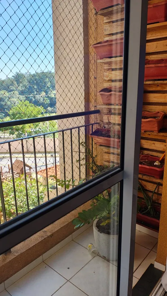 Apartamento, 2 quartos - Foto 1