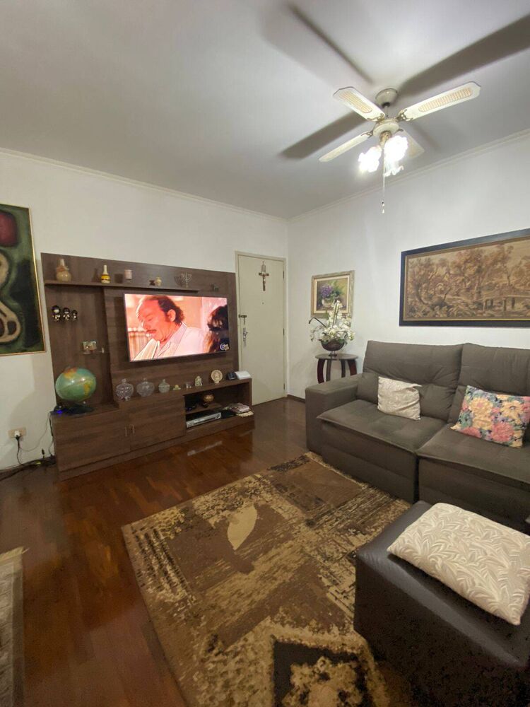 Apartamento, 1 quarto, 60 m² - Foto 1