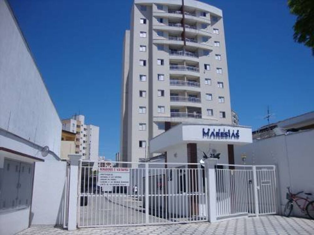 Apartamento, 2 quartos - Foto 1