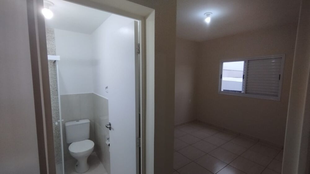 Apartamento, 2 quartos - Foto 13