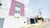 Cobertura, 2 quartos, 127 m² - Foto 1