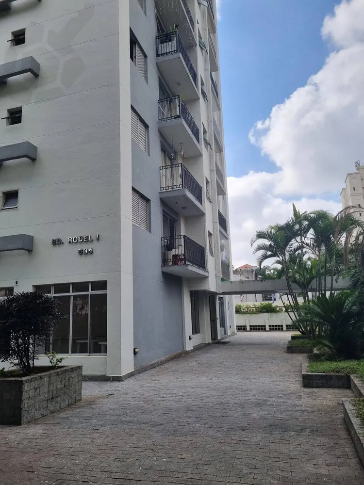 Apartamento, 2 quartos, 60 m² - Foto 15