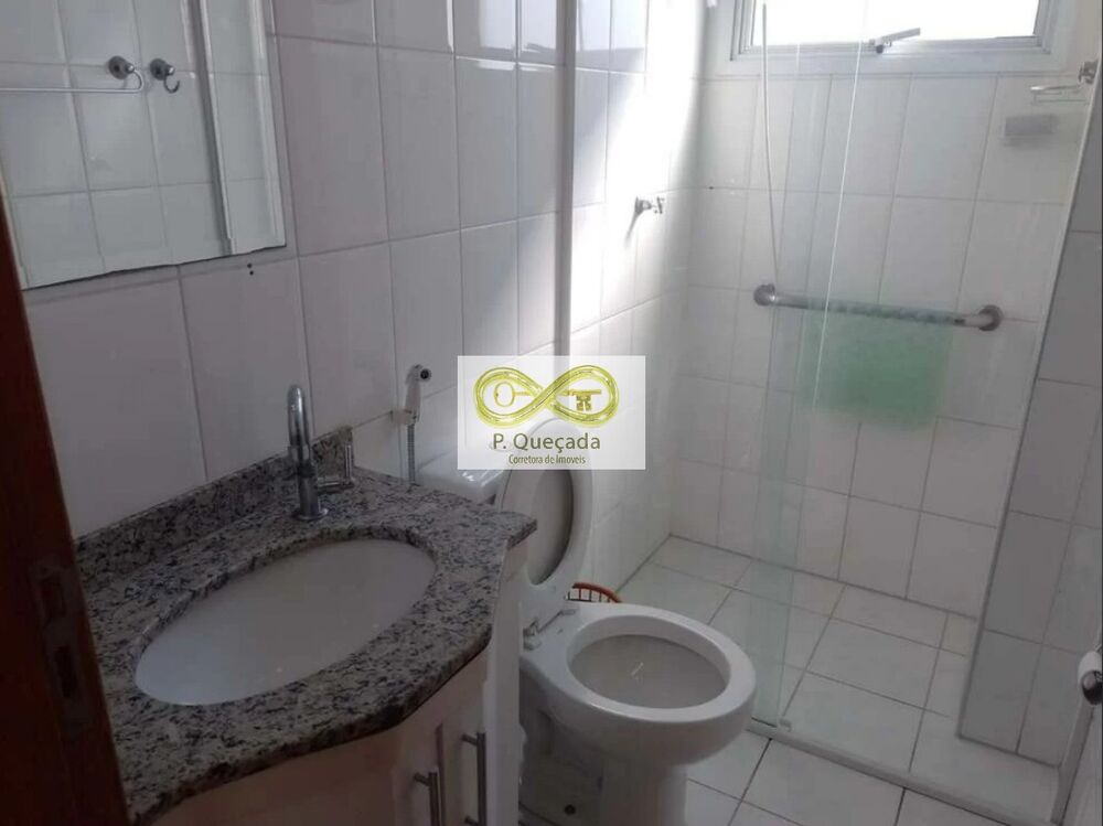 Apartamento, 2 quartos, 65 m² - Foto 1