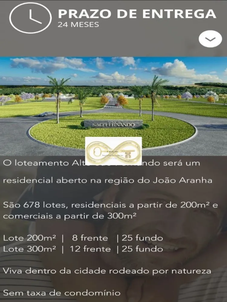 Terreno, 200 m² - Foto 5