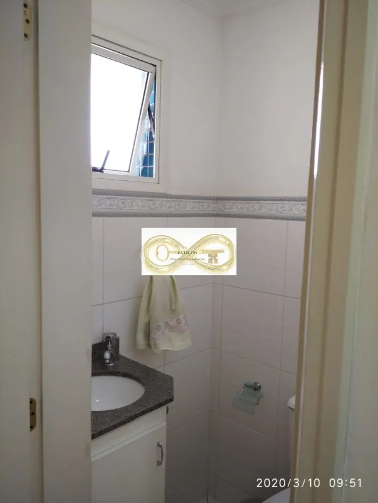 Apartamento, 2 quartos, 84 m² - Foto 10