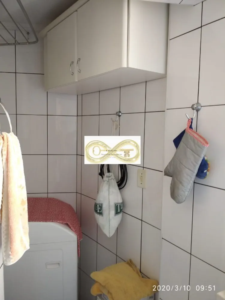 Apartamento, 2 quartos, 84 m² - Foto 15