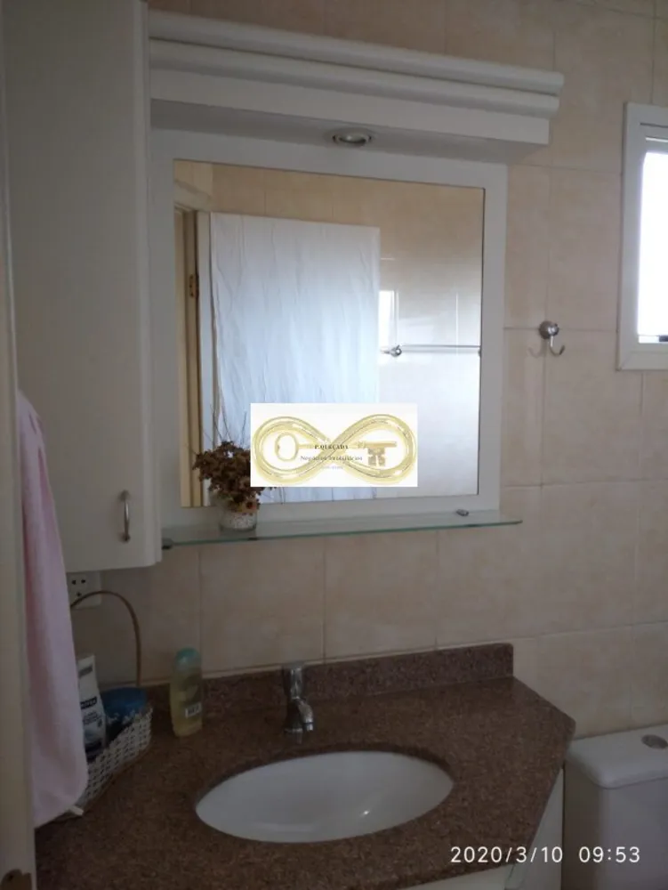 Apartamento, 2 quartos, 84 m² - Foto 5