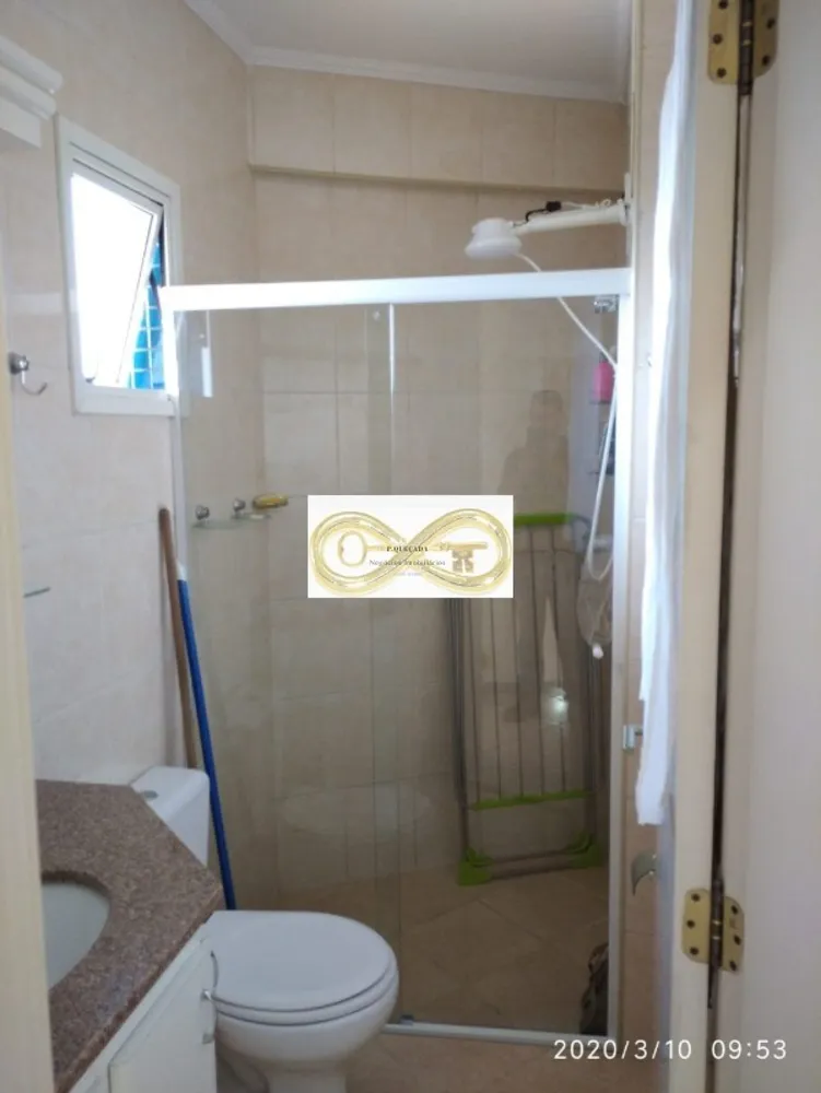 Apartamento, 2 quartos, 84 m² - Foto 14