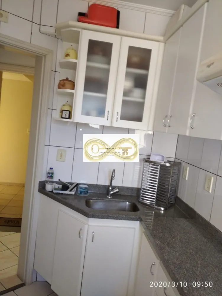 Apartamento, 2 quartos, 84 m² - Foto 24