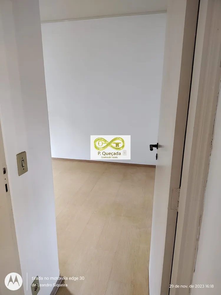 Apartamento, 2 quartos, 69 m² - Foto 9