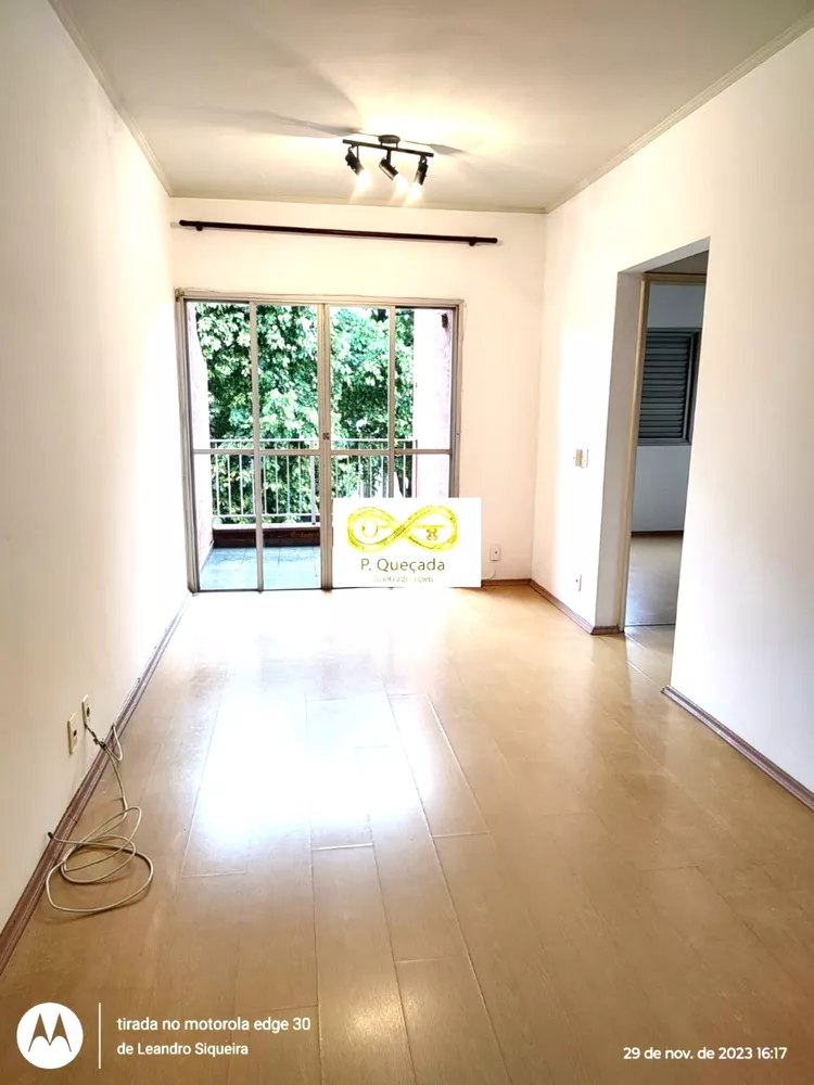 Apartamento, 2 quartos, 69 m² - Foto 1