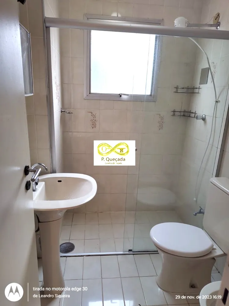 Apartamento, 2 quartos, 69 m² - Foto 8