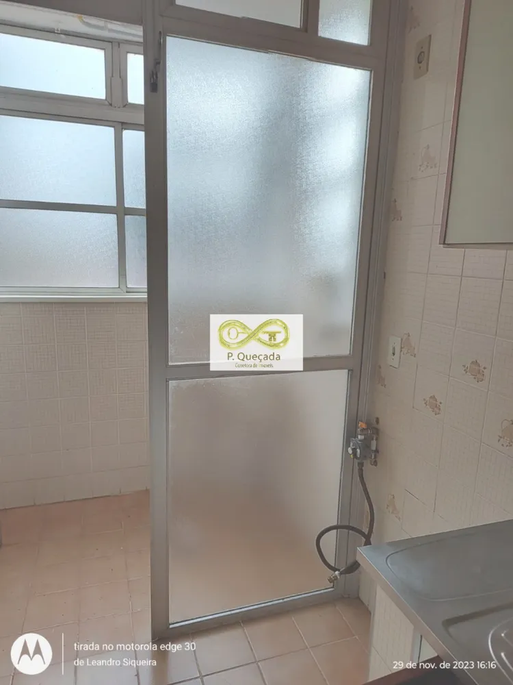 Apartamento, 2 quartos, 69 m² - Foto 7
