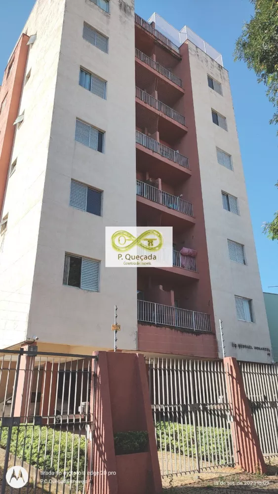 Apartamento à venda com 2 quartos, 69m² - Foto 2