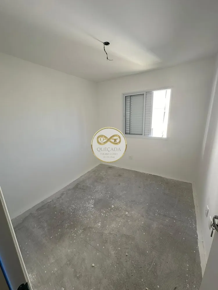 Apartamento, 2 quartos, 80 m² - Foto 1
