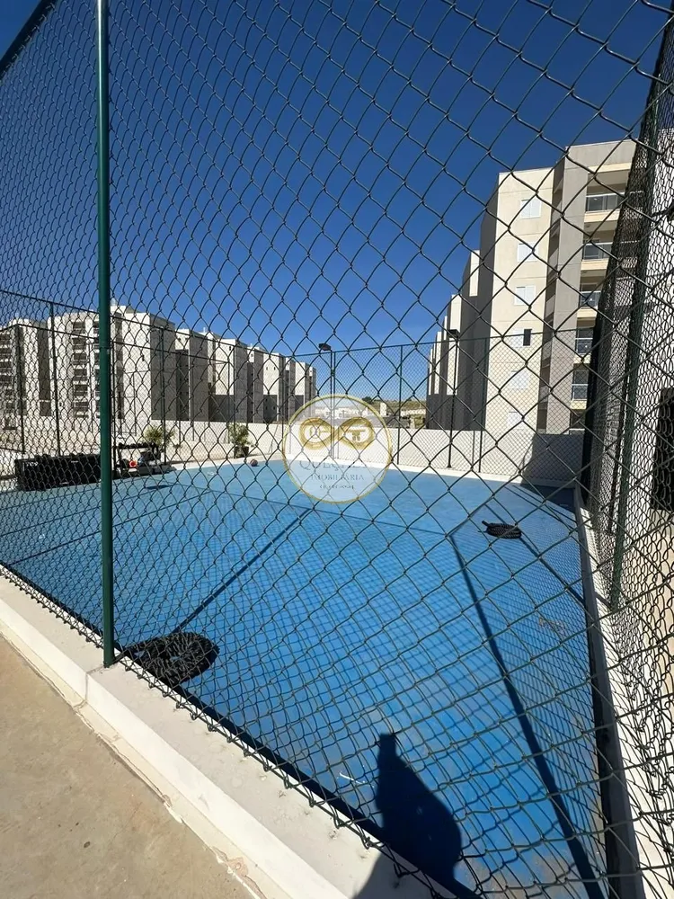 Apartamento, 2 quartos, 80 m² - Foto 2