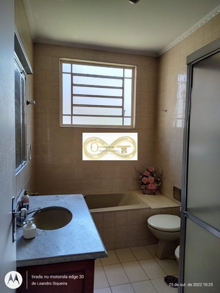 Casa, 4 quartos - Foto 35