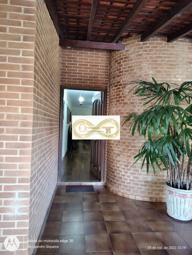 Casa, 4 quartos - Foto 33