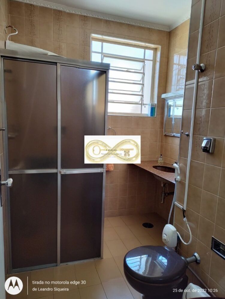 Casa, 4 quartos - Foto 41