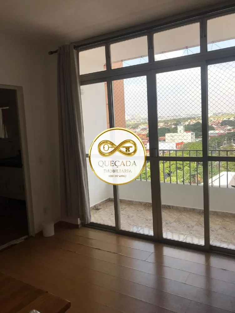 Apartamento, 2 quartos, 80 m² - Foto 8