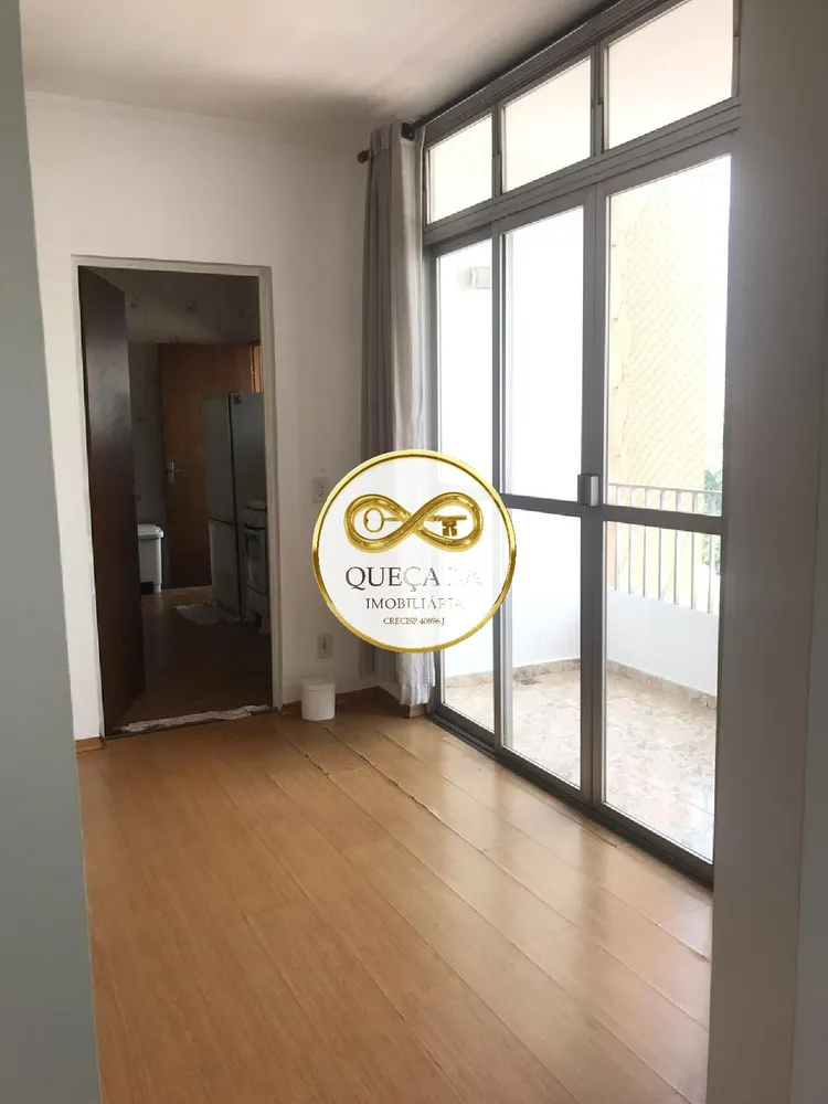Apartamento, 2 quartos, 80 m² - Foto 10