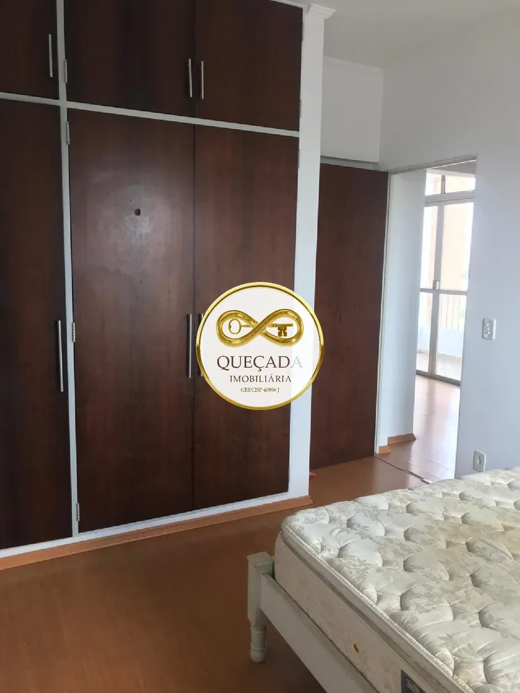 Apartamento, 2 quartos, 80 m² - Foto 12