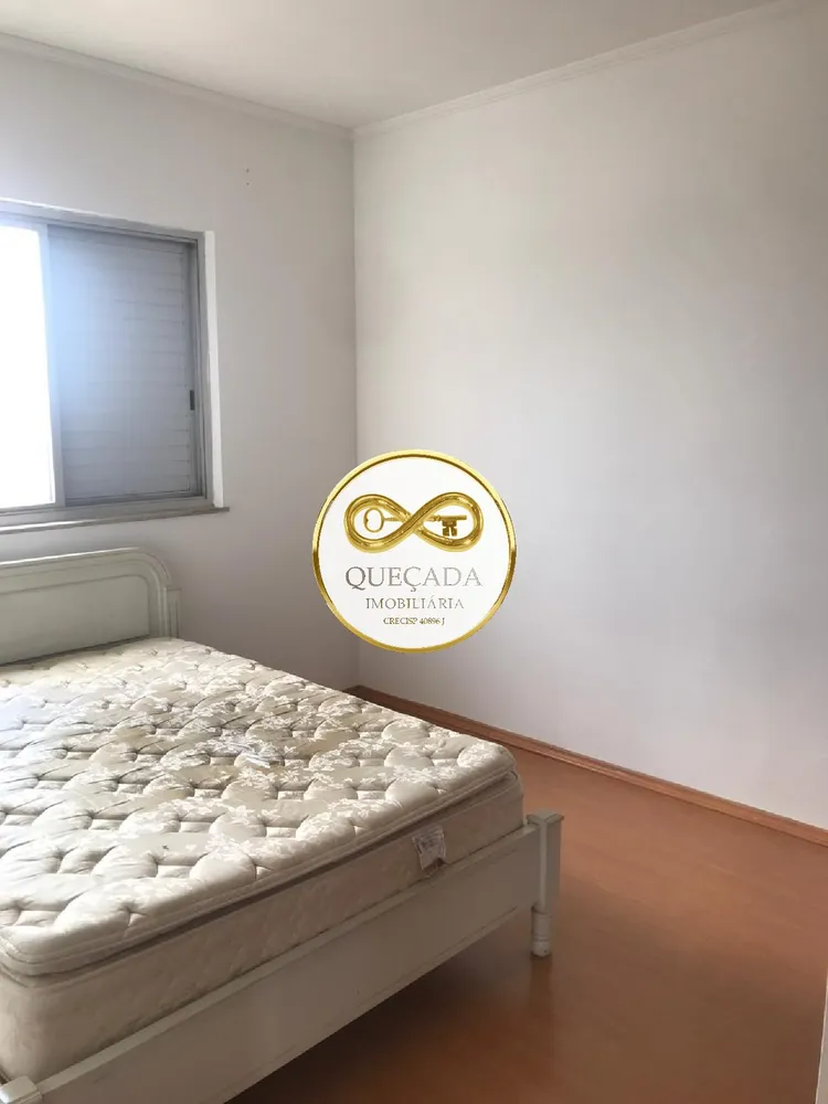 Apartamento, 2 quartos, 80 m² - Foto 11