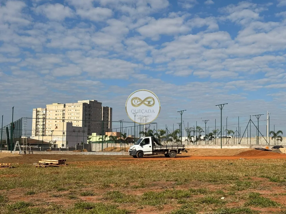 Terreno, 200 m² - Foto 2
