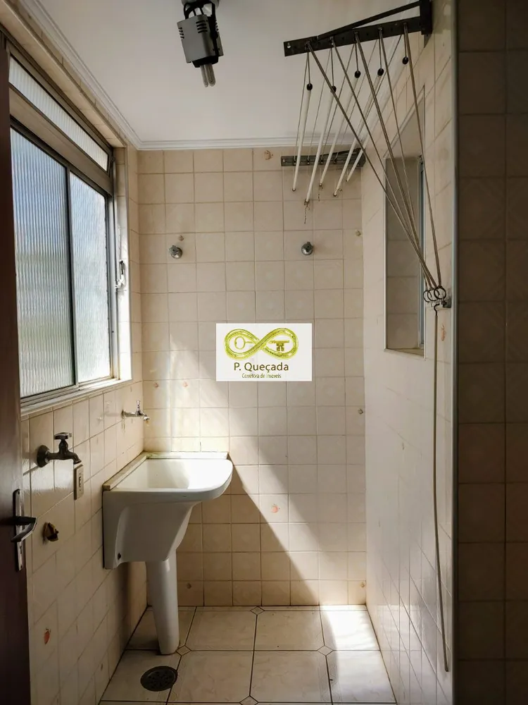 Apartamento, 2 quartos, 99 m² - Foto 4