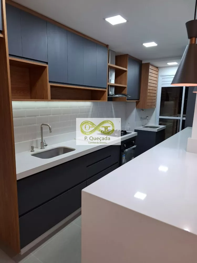 Apartamento, 3 quartos, 80 m² - Foto 1