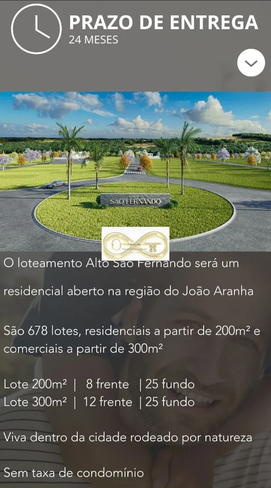 Terreno, 200 m² - Foto 5