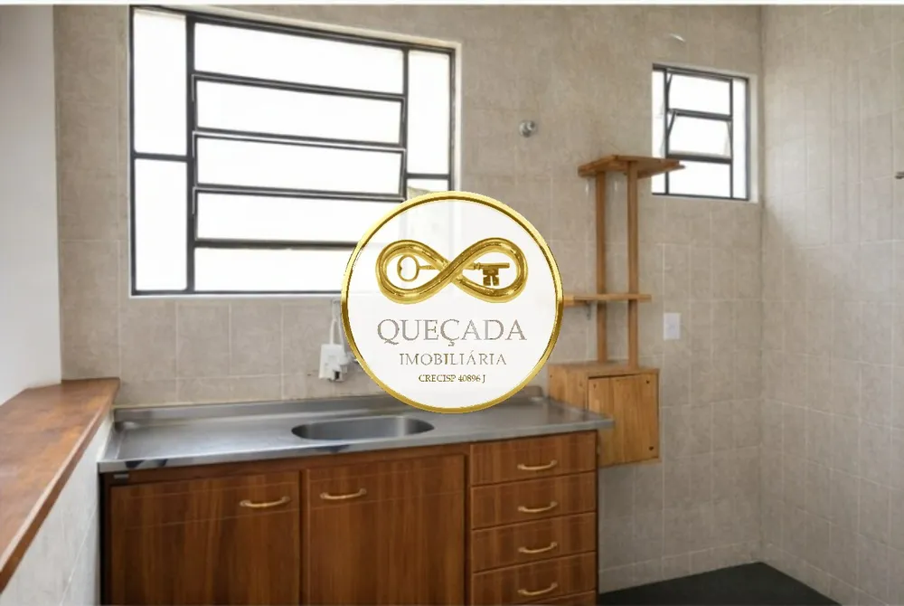 Apartamento, 1 quarto, 44 m² - Foto 1