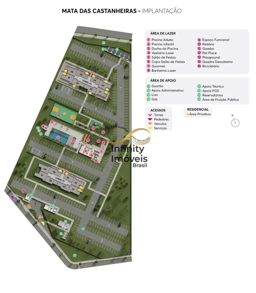 Apartamento, 2 quartos, 83 m² - Foto 1