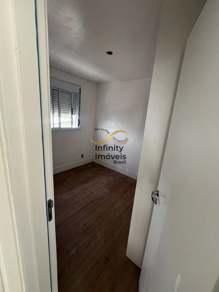 Apartamento, 2 quartos, 68 m² - Foto 1