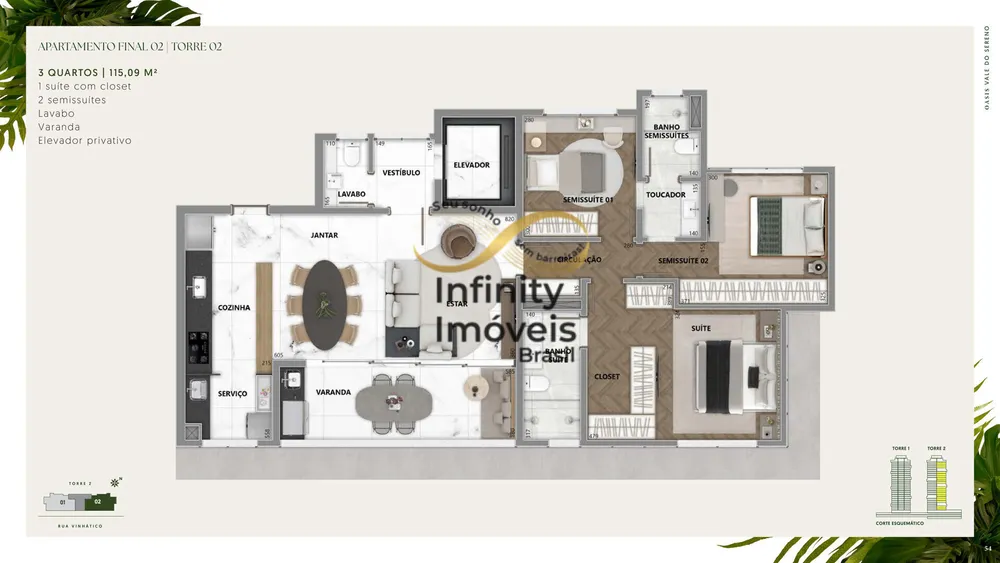 Cobertura, 3 quartos, 177 m² - Foto 4