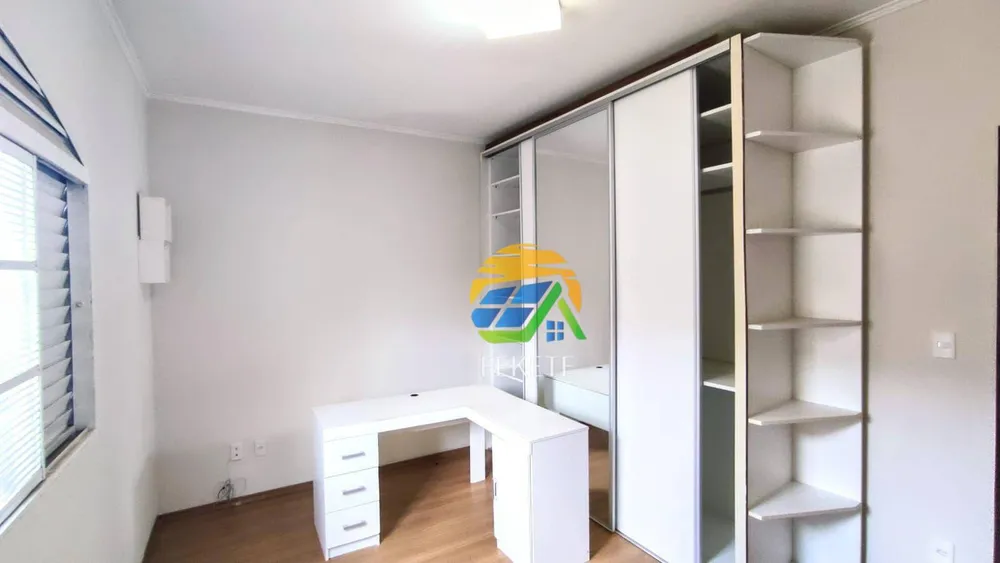 Casa - Foto 14