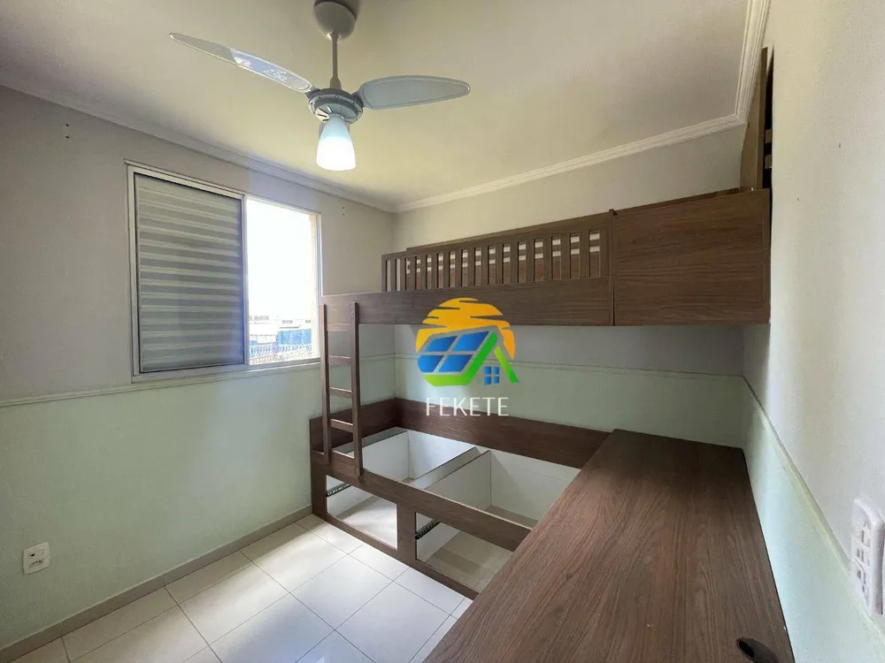 Apartamento, 2 quartos - Foto 7