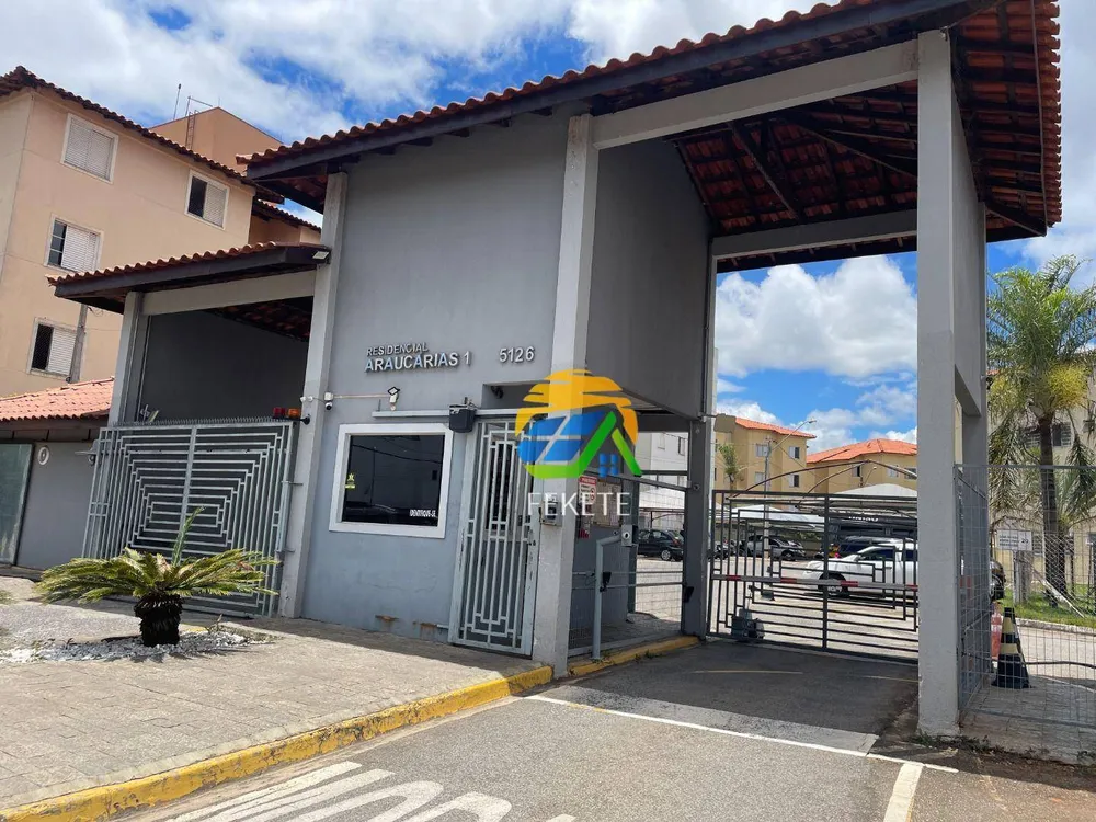 Apartamento, 2 quartos - Foto 3