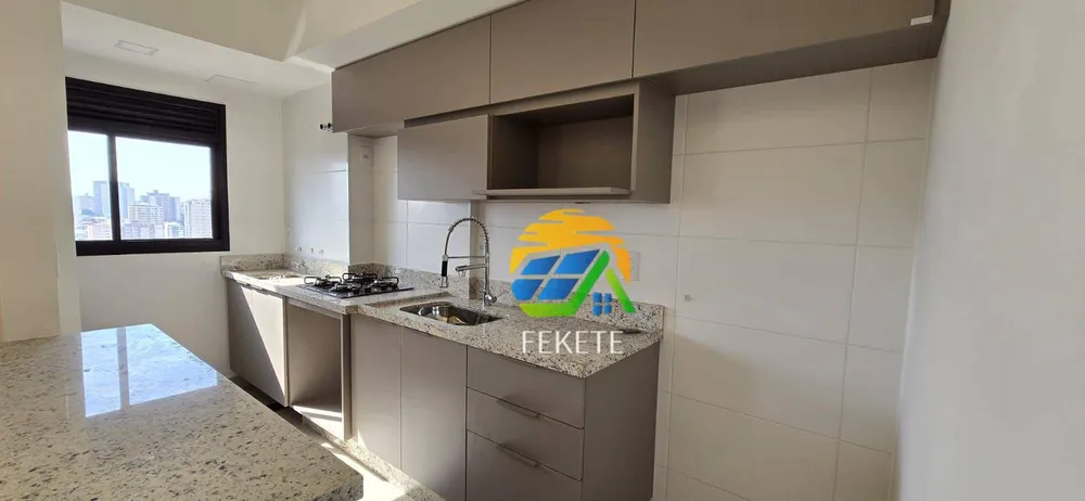 Apartamento, 2 quartos, 82 m² - Foto 14