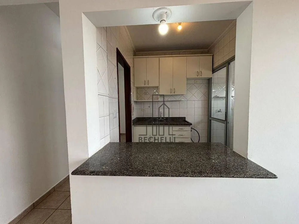 Apartamento, 2 quartos, 63 m² - Foto 2