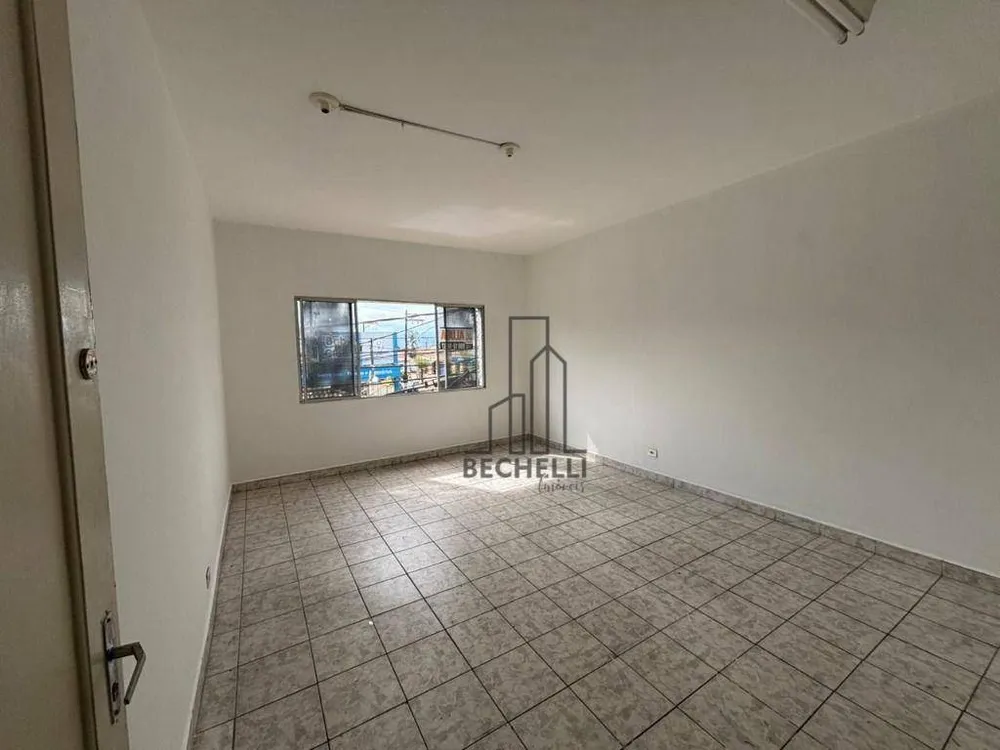 Sala-Conjunto, 20 m² - Foto 1