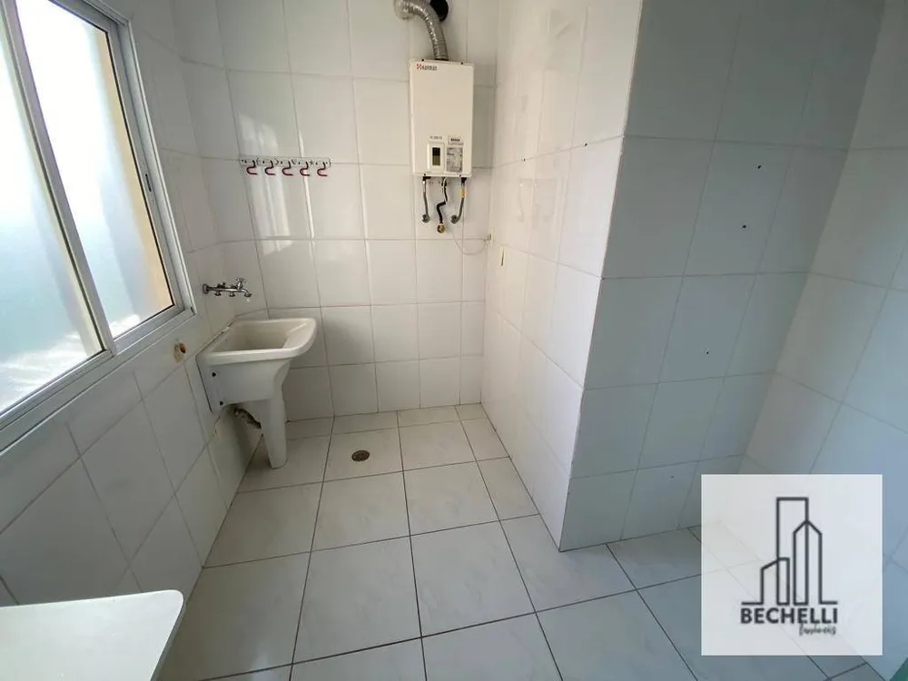 Apartamento, 3 quartos, 120 m² - Foto 2