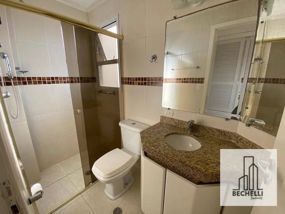 Apartamento, 3 quartos, 120 m² - Foto 1